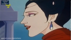 کارتون سفید برفی قسمت 2 و 3